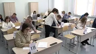 ЕГЭ по-семейному: не ударить в грязь лицом перед собственным чадом