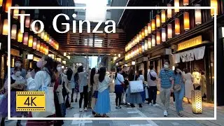 【4K】Tokyo Evening Walk - From Shin-Nihombashi to Ginza （September.2021）