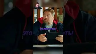 Ваня разводит дядю Борю 😨 | Ивановы - Ивановы 