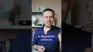 Как убрать морщины между бровей? 