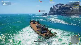 Инженер для базы в Age of Water