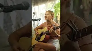 Сюзанна - пока я тут cover 