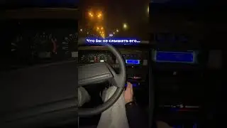 Кодекс суетологии, часть 1, пункт 3 🤣 