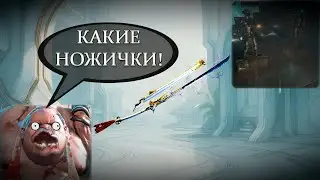 Warframe - ТОПОВАЯ БЛИЖКА на каждый день! | Билд Никана Прайм 2025