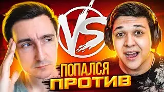 ЗАРУБИЛИСЬ с МЕГАРАШЕМ