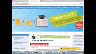 Телефония Asterisk с нуля на предприятии с инфраструктурой Microsoft Active Directory