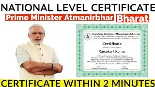 Prime Minister AatmNirbhar Yojana Certification | National Level Certificate |  Free Certificate