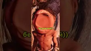 Строительство в Far Cry Primal!
