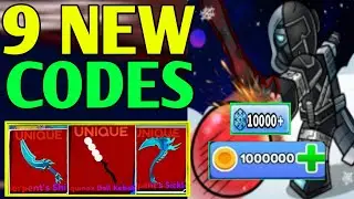 UPDATE🔥BLADE BALL CODES 2023 | ROBLOX BLADE BALL CODES | REDEEM CODES BLADE BALL