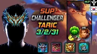 타릭 서폿 템트리 룬 종말의 겨울 수호자 -  Taric Support - 롤 KR 챌린저 패치 14.17