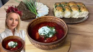 Ukrainian Borscht with Pampushki 💙💛 Ukrainian beetroot soup with garlic buns