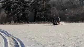 Шармакс 550 про