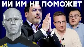 Деградация. Босс PlayStation назвал причины