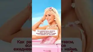 Как развиваться в сетевом, если ты по 11 часов работаешь в найме, а в команде нет системы?