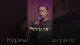 Полная версия этого выступления есть в youtube, Ирина Приходько «сквирт»