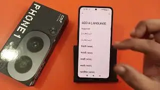 how to change language on device in cmf phone 1, mobile language change Karen