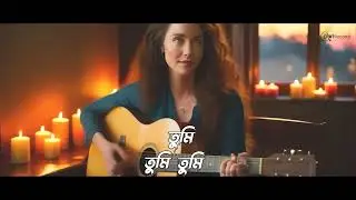 KUN TUMI | PROMO | STUTI SARMAH | BIBHUTI GOGOI | PRADYUT BARUAH