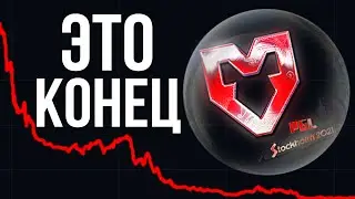 Стикер MOUZ - самый крупный СКАМ за всю историю Steam. История наклейки Мауз в CS2.