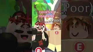 БОГАЧКА УНИЖАЛА БОМЖА, но она не знала что..😱
