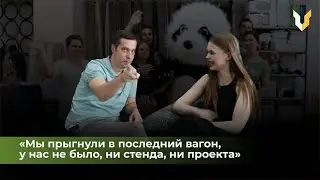 Компания Аметист: опыт участия в прошлой конференции, ожидания от Conf-Fu 2023