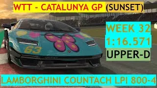 WTT #300 (Week 32, 2025) - Lamborghini Countach LPI 800-4 at Catalunya GP (Sunset)