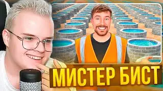 КАША СМОТРИТ - Я Построил 100 Скважин в Африке МИСТЕР БИСТ