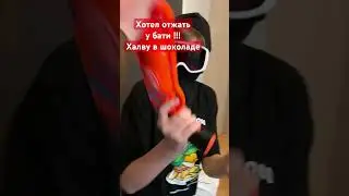 Прикол))) отец и сын ))