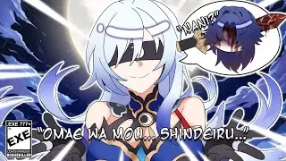 JINGLIU.EXE