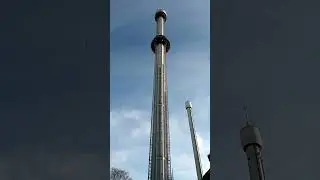 аттракцион.
