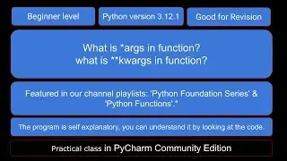 What are *args and **kwargs in functions in Python?