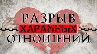 Прелюбодей женится только на прелюбодейке I История Марсада ибн Аби Марсада