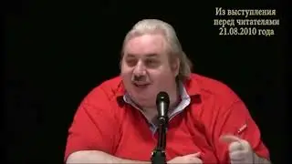 Н Левашов в чем суть качественного барьера Ответы на вопросы читателей