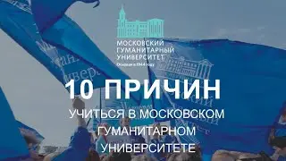 Презентация 