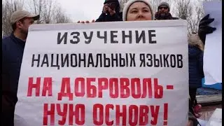 исчезновение тюркских языков | якутский язык русификация | алтайская языковая семья
