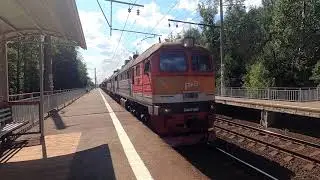Тепловоз 2м62у-0063 с хозяйственным поездом. пл. Ашукинская