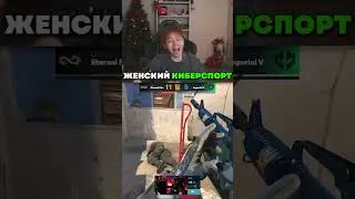twitch: StRoGo БЕЙ СВОИХ ЧТОБ ЧУЖИЕ БОЯЛИСЬ😈 