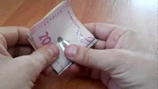 Зажим для денег (2 на 5 см). Раздвоенный.