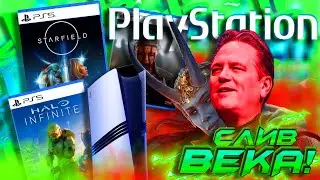 ⚡ Xbox ХОЧЕТ слить ВСЕ игры на PS5 / Starfield, Halo и Hellblade 2 на Playstation