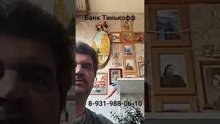 развитие Канала # shorts #мережа #рыбалка #fishing