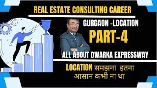 All about Dwarka Expressway/ #dwarkaexpressway #realestatetraining #gurgaoncity #realestate #dwarka