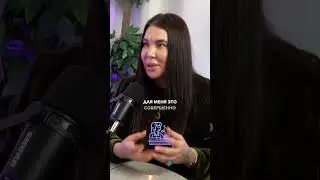 Матрица судьбы Рады Русских⬆️Смотри полную версию подкаста по ссылке