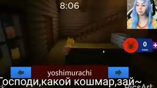 МИЛЫЕ СЮЖЕТЫ (Лана,Йоши)/Улян Фан
