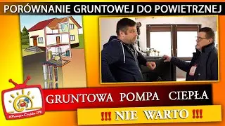 Pompa Gruntowa czy Powietrzna?  Gruntowa się nie opłaca!