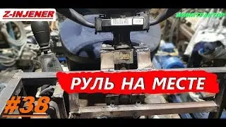 Самодельный минитрактор переломка #38. Как установить руль на минитрактор. Замена крестовины.