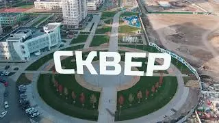 Ход строительства Iоктябрь 2023I NEO-квартал "Красная Площадь"