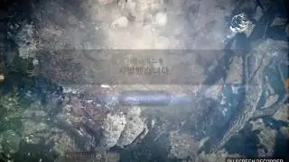 bdo mobile