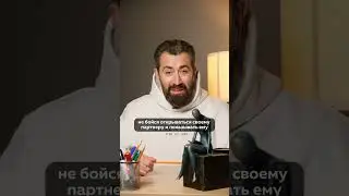 Это волшебная энергия