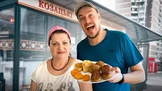 ОБЗОР ПОЛУФАБРИКАТОВ КОЗАЦЬКІ