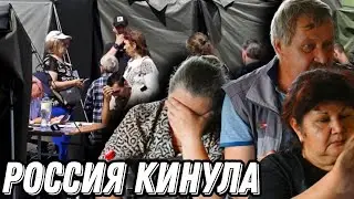 БРОШЕННЫЕ ВСЕМИ. Что говорят беженцы из Курской области. Антизомби