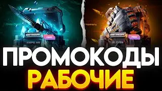 ПРОМОКОД НА КЕЙС В GGSTANDOFF! БЕСПЛАТНЫЙ ПРОМОКОД НА КЕЙС В ГГСТАНДОФФ ДЖИДЖИ STANDOFF 2